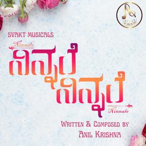 Ninnale Ninnale Male Original Soundtrack(feat. Girish Hothur, Sathya Radhakrishna & Madhuri Seshadri)