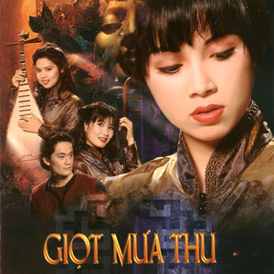 Giọt Mưa Thu