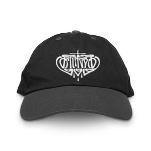 Infantería (Explicit)