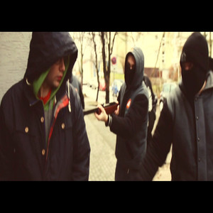 Strzelba (Explicit)