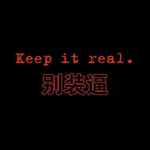 【FREE】神羅天徵
