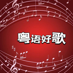 声音恋人 - #处处吻#“每晚大概有上亿个人 在地球上落力的亲吻 ”