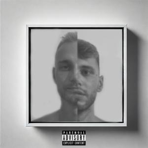 Перепил... (feat. Старший.Ти) (Explicit)