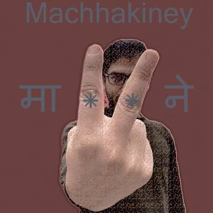 Machhakiney