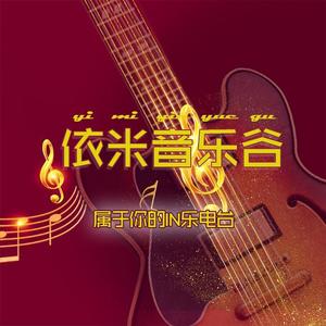 《时光洪流》程响：这份爱多渺小，一放手就消散掉