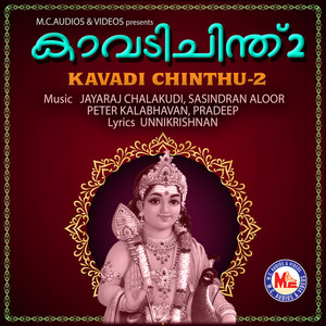 Kavadi Chinthu, Vol. 2