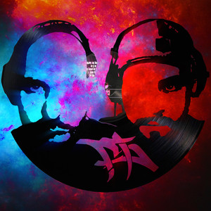 Uddhaara - উদ্ধার