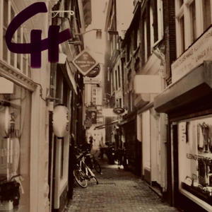 Chasing Alleyways (feat. Modius)