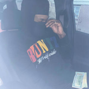 Who Trying Shop (Snippet) (feat. 25Magick & DriveBoy Sk) (Explicit)