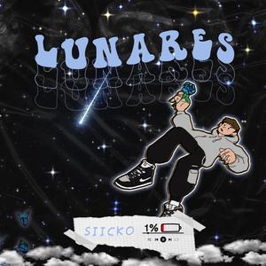 Lunares (feat. Sicko<3) [Explicit]