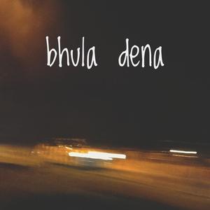 Bhula Dena