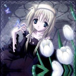 არ გაუშვა