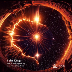 Umoya Wami (Extended Mix)