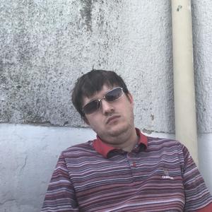 Bis ich es schaff (Explicit)