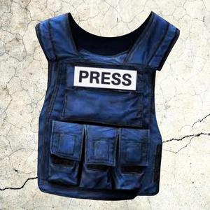 Press Vest (feat. Abood Aladham) (Explicit)