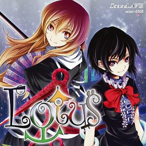 Lotus