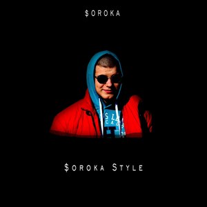 $oroka Style (Explicit)
