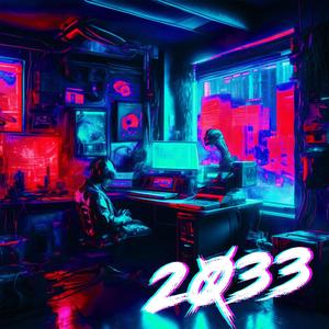 2033 (Explicit)