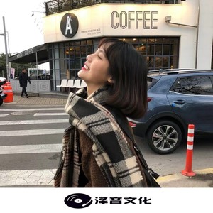 客官不可以你靠的越来越近 (DJ泽豪、DJ沐泽版)