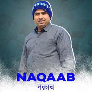 Naqaab