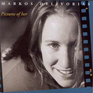 ParaLia - ΠαραΛία