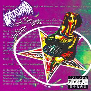 DEATHTRIPPA AND THE INFINITE TIRED(feat. voiddweller) (Explicit)