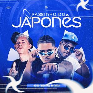 Passinho do Japonês (Explicit)