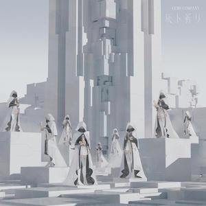 灰ト祈リ (Long Intro Instrumental)