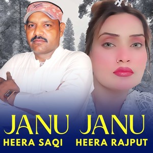 Janu Janu