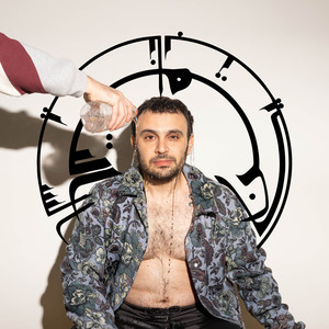 Sersa3jari (Explicit)