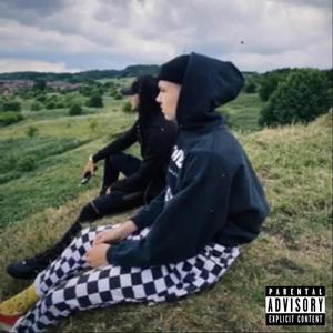 Paigon Dropper (feat. COLDESTPLAYBOY) (Explicit)