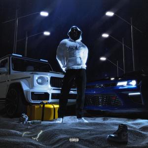 Brave (feat. prok30) (Explicit)