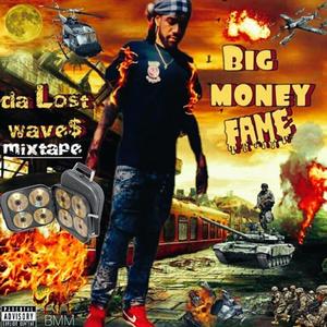 own lane (feat. Bama Zo) (Explicit)