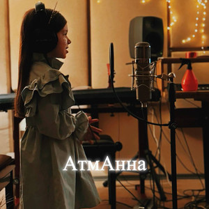 Narasimha mantra (Prahlad Maharaj)