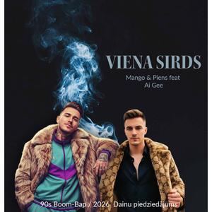 Viena sirds (Explicit)