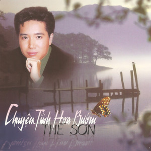 Tặng em bài tango