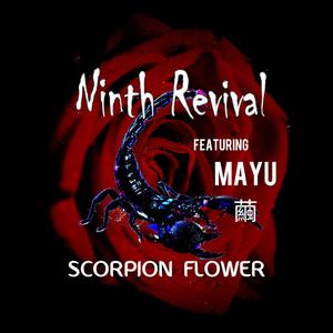 SCORPION FLOWER (feat. mayu 繭)