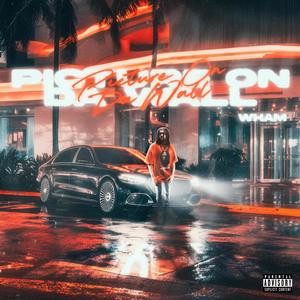 Picture on da wall (Explicit)