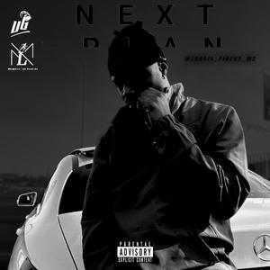 NEXT PLAN (Explicit)