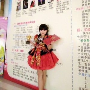 彝山彝水等你来 (Single Version)