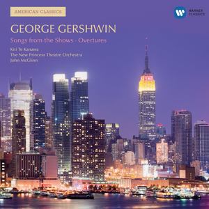 Gershwin - Summertime (From 