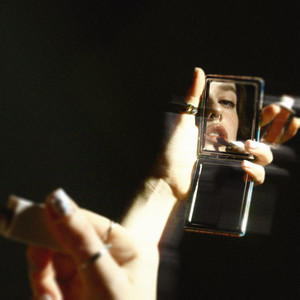 ты счастлив