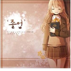 졸업이 끝이 아니란걸...