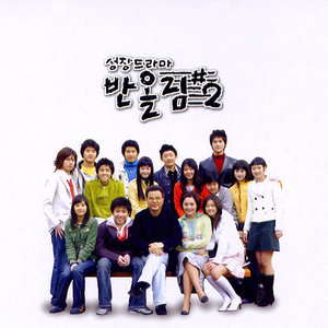 이신성 - Mode 1 (With 앙리)