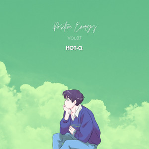 All The Things (Extended Mix)