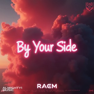 By Your Side