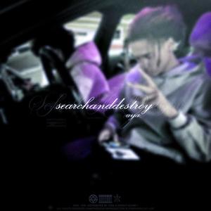 fuk yall (feat. wakeupnv) (Explicit)