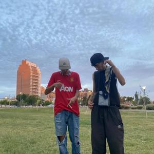 La vida es ***** Y Love (Dippin) (Explicit)