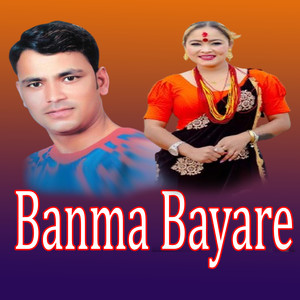 Banma Bayare