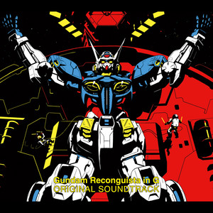 ふたりのまほう (两人的魔法) (TVサイズ)